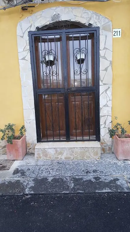 شقة سيراكوزا  في Domus Virginiae